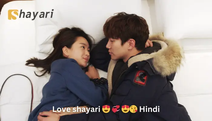 Love Shayari in Hindi (2026)